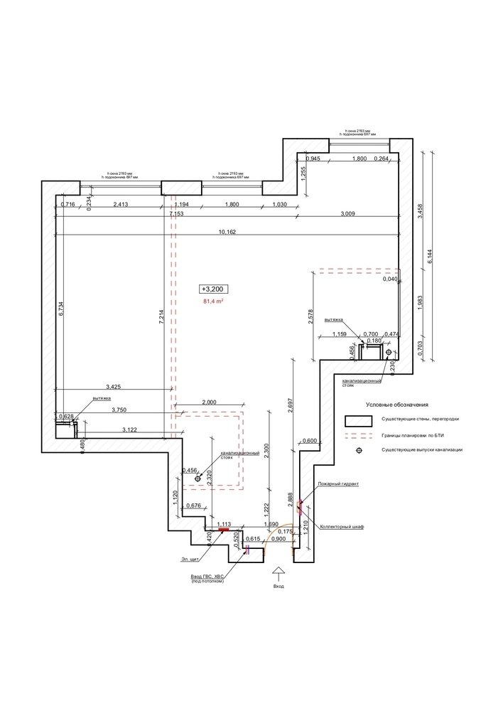 Обмерный план Обмерный план
