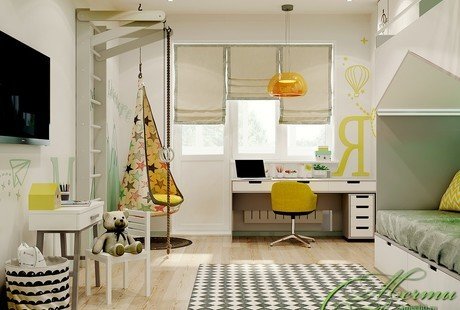 Детский фьюжн