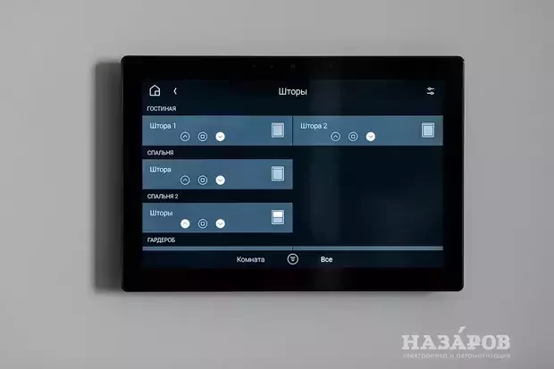 Фотография:  в стиле  – фото на INMYROOM