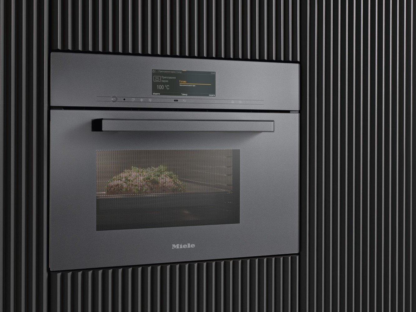 Фотография: в стиле , Квартира, Дом, Miele, Гид – фото на INMYROOM