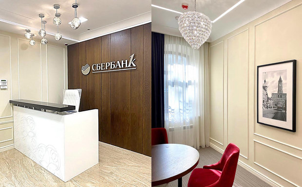 Интерьер офиса в классическом стиле с элементами современного дизайна