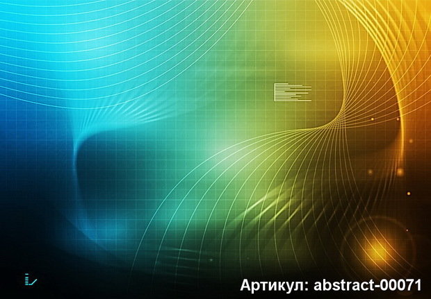 Фото из портфолио Абстракция – фотографии дизайна интерьеров на InMyRoom.ru