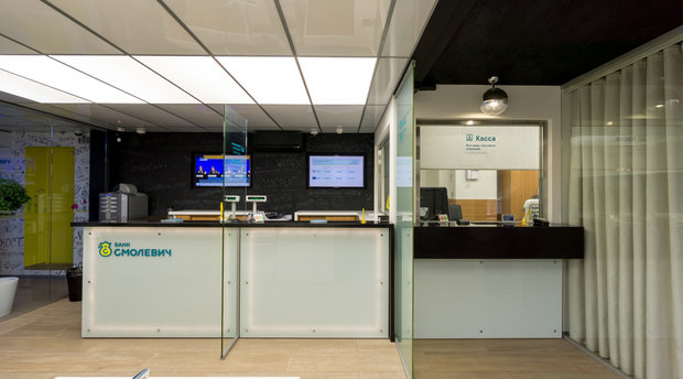 Фото из портфолио Банк Смолевич – фотографии дизайна интерьеров на INMYROOM