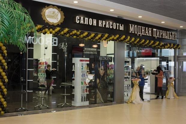 Фото из портфолио Салон красоты "Модная цирюльня" – фотографии дизайна интерьеров на INMYROOM