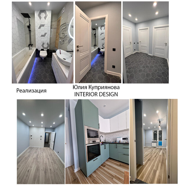 Фото из портфолио Дизайнер Интерьеров – фотографии дизайна интерьеров на INMYROOM