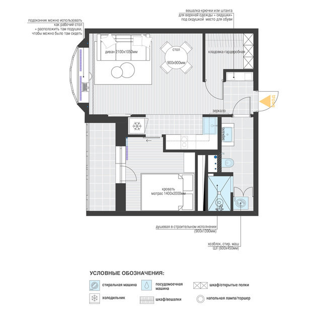 Фото из портфолио ScandinavianMist 3D – фотографии дизайна интерьеров на INMYROOM