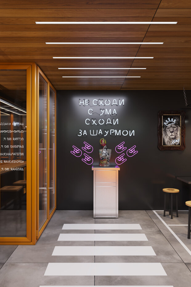 Визуализация интерьера офиса в стиле лофт с неоновой надписью