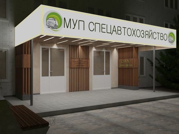 Фото из портфолио Дизайн крыльца – фотографии дизайна интерьеров на INMYROOM