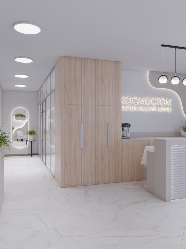 Визуализация офиса в стиле минимализм