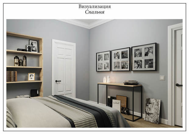 Фото из портфолио Дизайн проект Мосфильмовская – фотографии дизайна интерьеров на INMYROOM