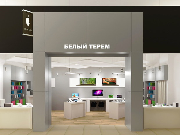 Фото из портфолио магазин Apple в Минске – фотографии дизайна интерьеров на INMYROOM