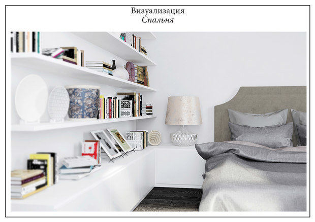 Фото из портфолио Дизайн проект Соколиный Форд – фотографии дизайна интерьеров на INMYROOM