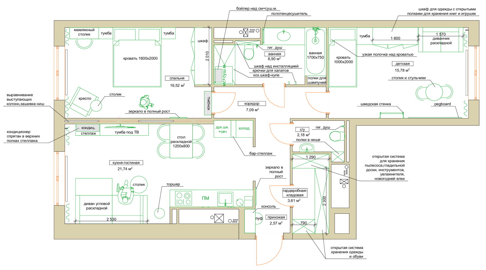 Фото из портфолио ДВУХКОМНАТНАЯ КВАРТИРА В ЖК "ПЕРВЫЙ МОСКОВСКИЙ" – фотографии дизайна интерьеров на INMYROOM Фото из портфолио ДВУХКОМНАТНАЯ КВАРТИРА В ЖК "ПЕРВЫЙ МОСКОВСКИЙ" – фотографии дизайна интерьеров на INMYROOM