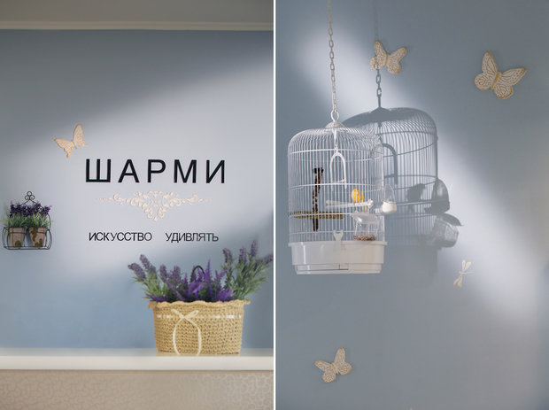 Фото из портфолио Салон красоты в Москве – фотографии дизайна интерьеров на INMYROOM