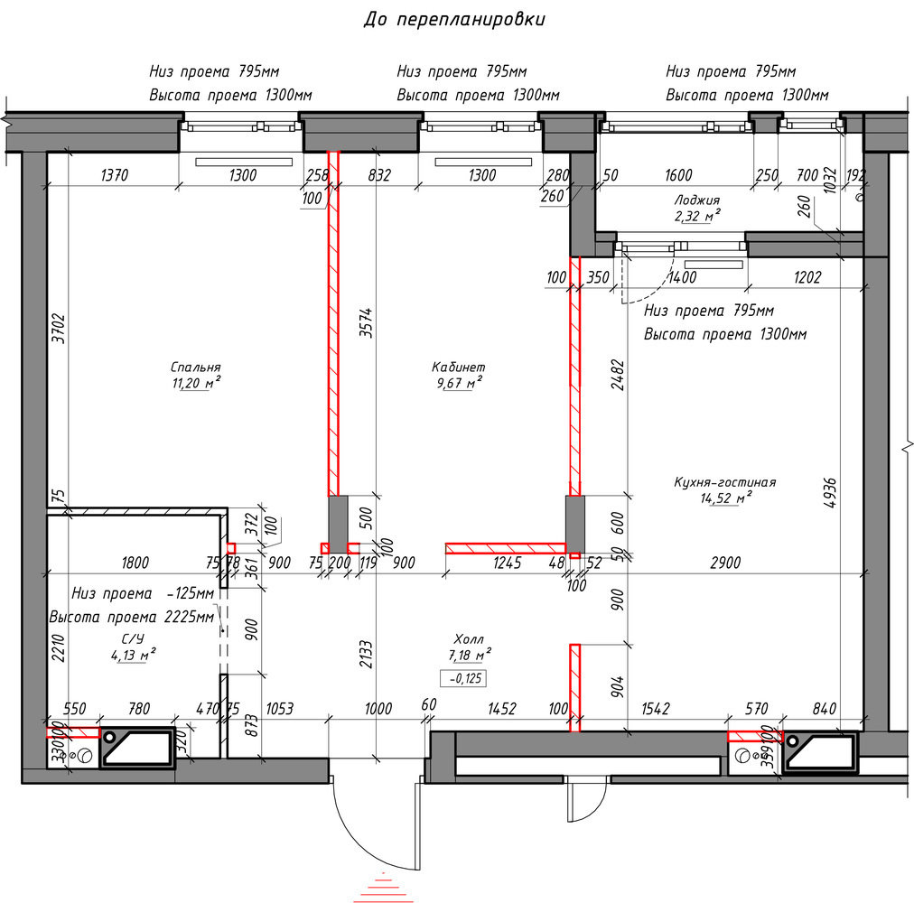 Обмерный план Обмерный план