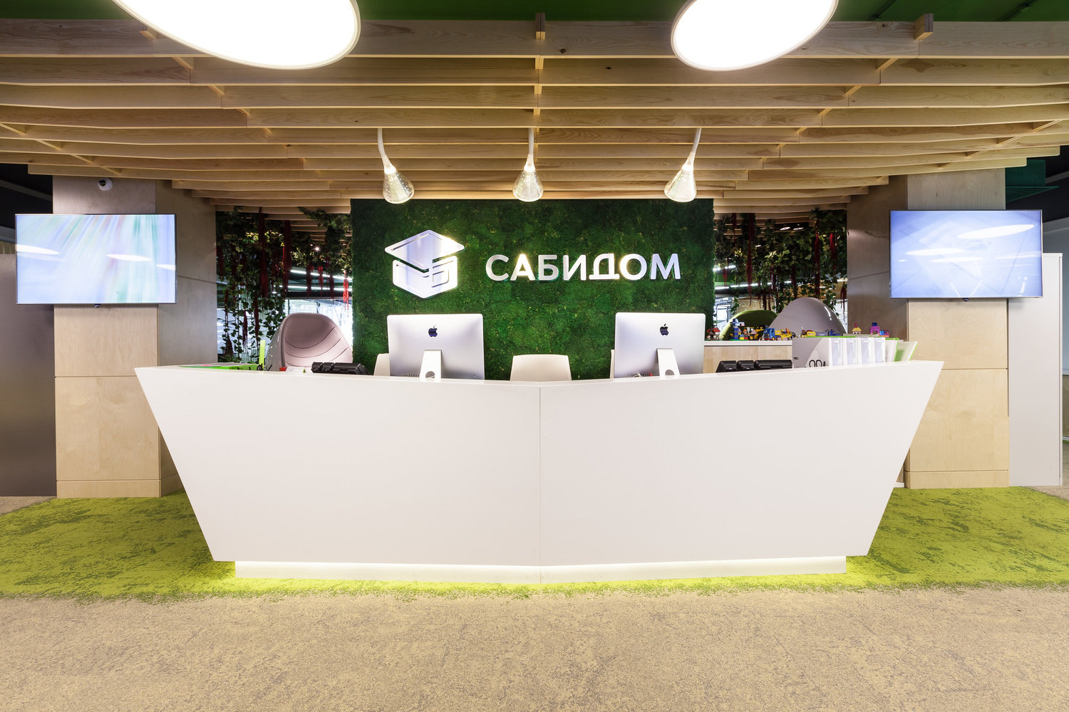 Интерьер офиса в современном стиле с элементами эко Интерьер офиса в современном стиле с элементами эко