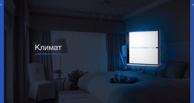 Фото из портфолио Возможности системы – фотографии дизайна интерьеров на INMYROOM