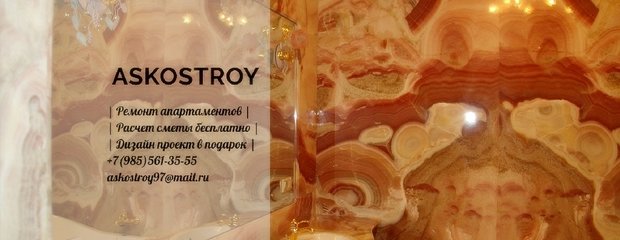 Фото из портфолио Ремонт под ключ в стиле Ампир – фотографии дизайна интерьеров на InMyRoom.ru
