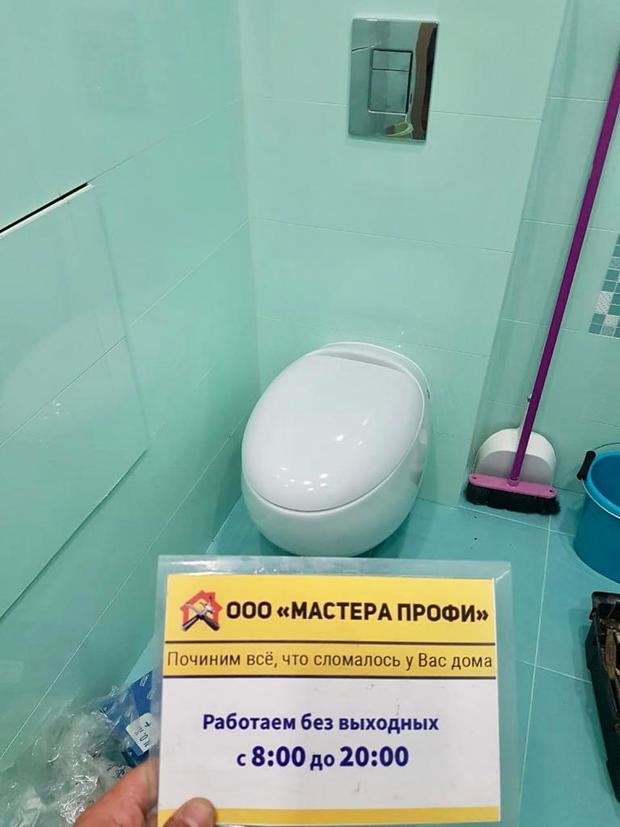 Фото из портфолио Установка сантехники – фотографии дизайна интерьеров на INMYROOM
