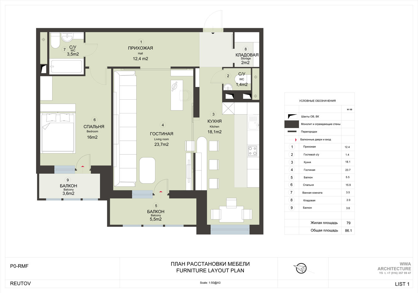 Фотография: Прочее в стиле , Квартира, Декор, Дома и квартиры, IKEA – фото на INMYROOM Фотография: Прочее в стиле , Квартира, Декор, Дома и квартиры, IKEA – фото на INMYROOM