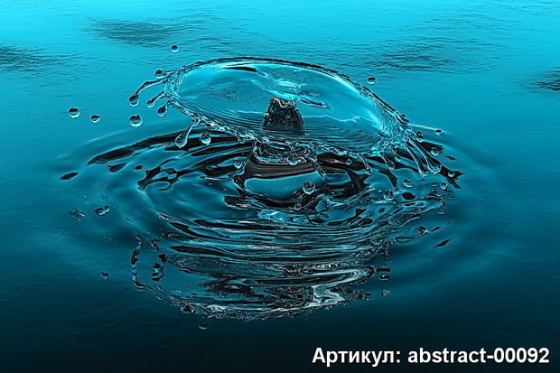 Фото из портфолио Абстракция – фотографии дизайна интерьеров на InMyRoom.ru