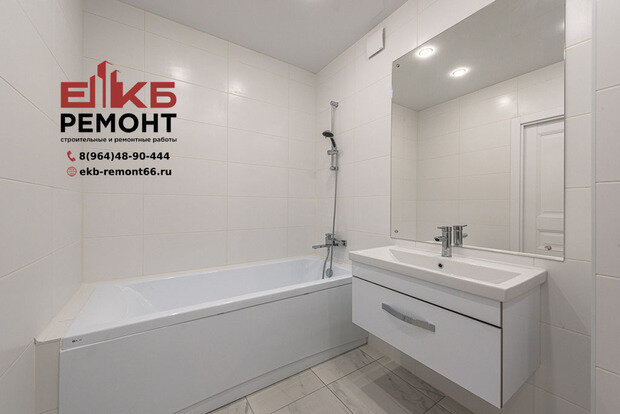 Фото из портфолио Квартира №4 – фотографии дизайна интерьеров на INMYROOM