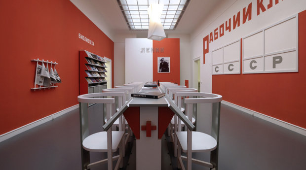 Фотография: Прочее в стиле Современный, Гид – фото на INMYROOM