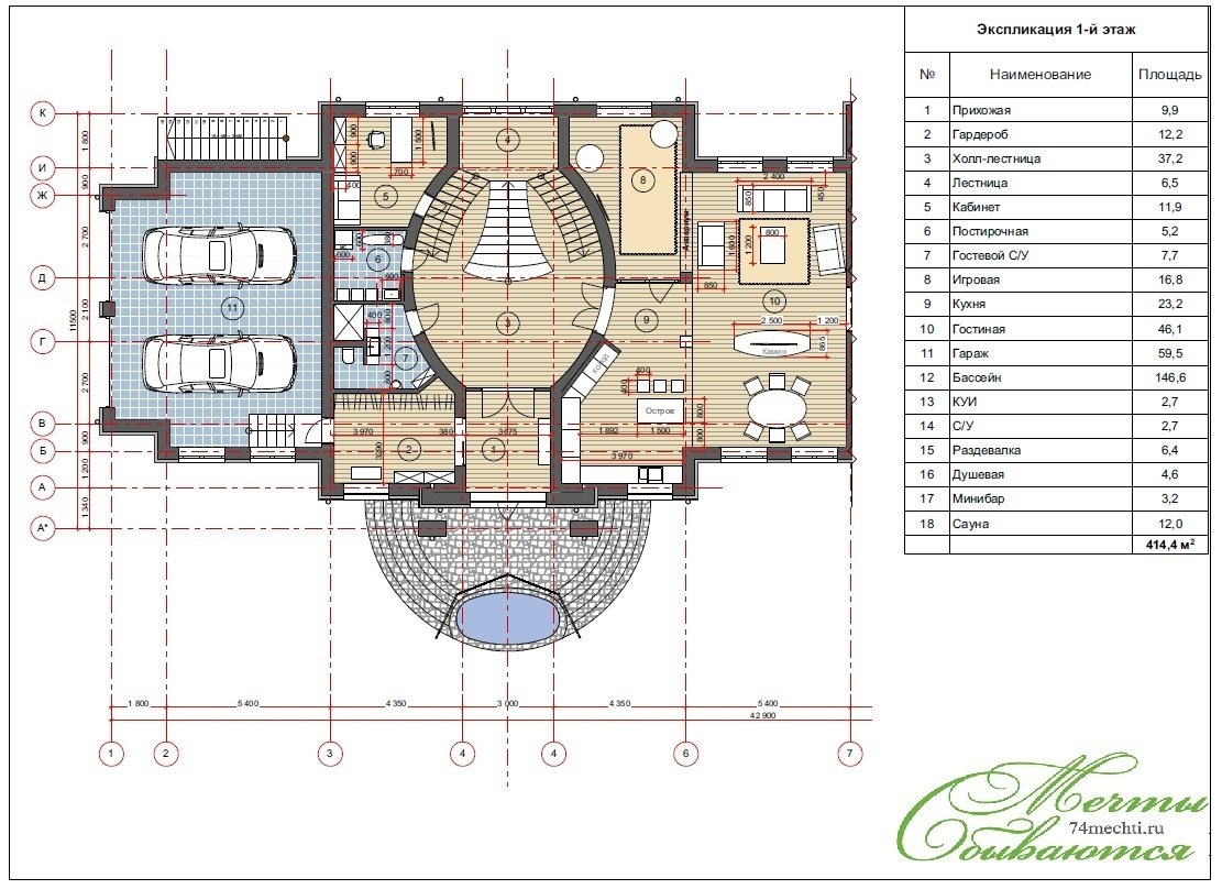 Фото из портфолио Двухэтажный особняк в неоклассическом стиле – фотографии дизайна интерьеров на INMYROOM Фото из портфолио Двухэтажный особняк в неоклассическом стиле – фотографии дизайна интерьеров на INMYROOM