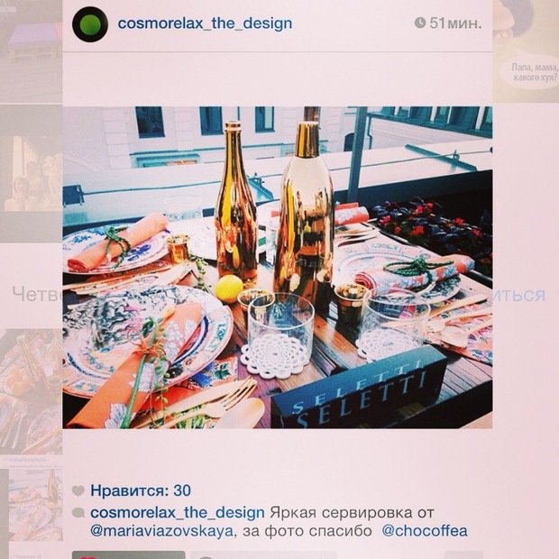 Фото из портфолио Декор стола SELETTI – фотографии дизайна интерьеров на InMyRoom.ru