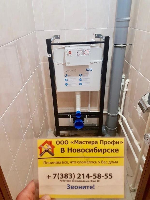 Фото из портфолио Установка сантехники – фотографии дизайна интерьеров на INMYROOM