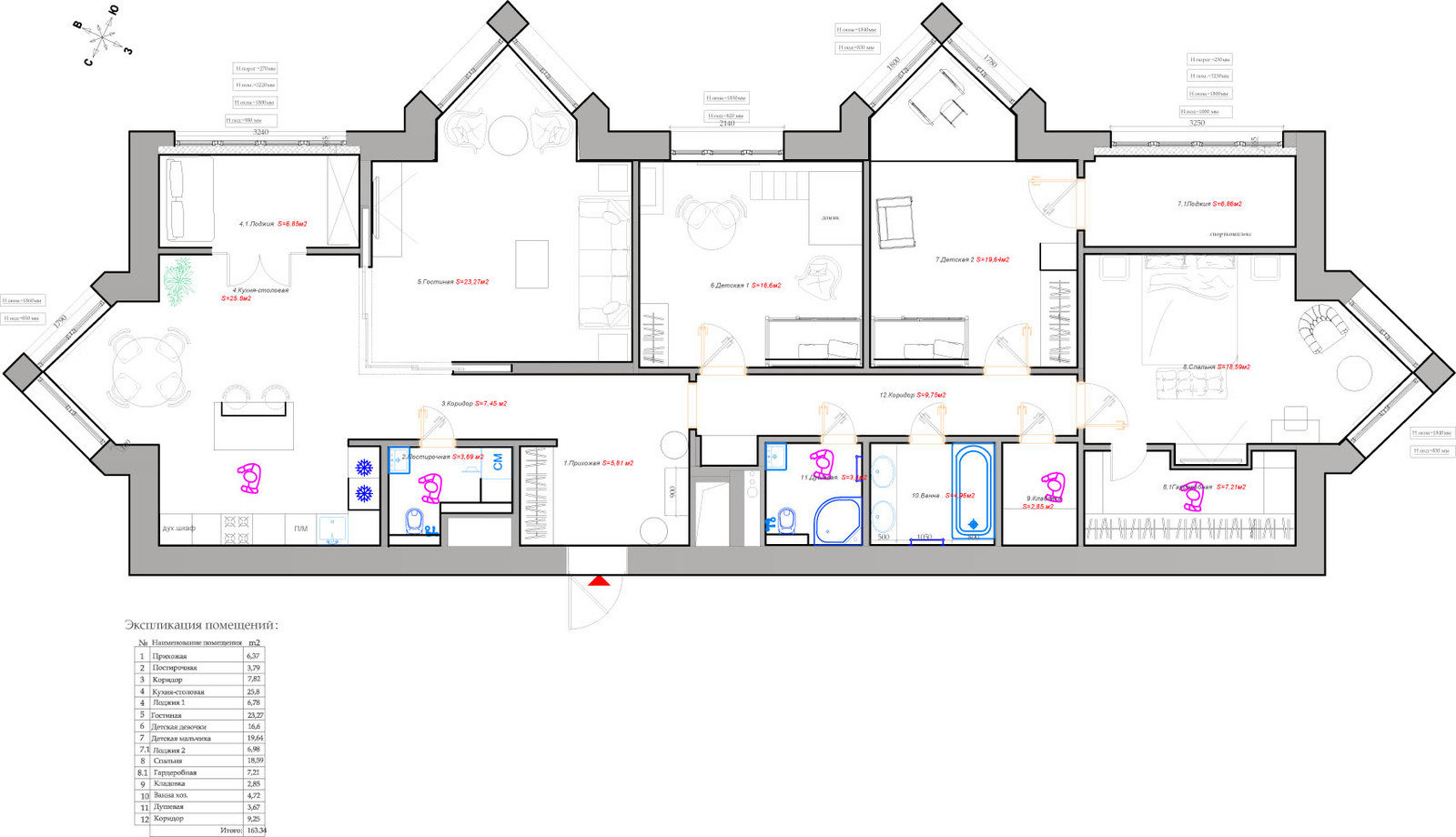 Фотография: Планировки в стиле , Квартира, Проект недели, Москва, Монолитный дом, 4 и больше, Более 90 метров, Анна Максимова, ЖК «Шатер» – фото на INMYROOM Фотография: Планировки в стиле , Квартира, Проект недели, Москва, Монолитный дом, 4 и больше, Более 90 метров, Анна Максимова, ЖК «Шатер» – фото на INMYROOM