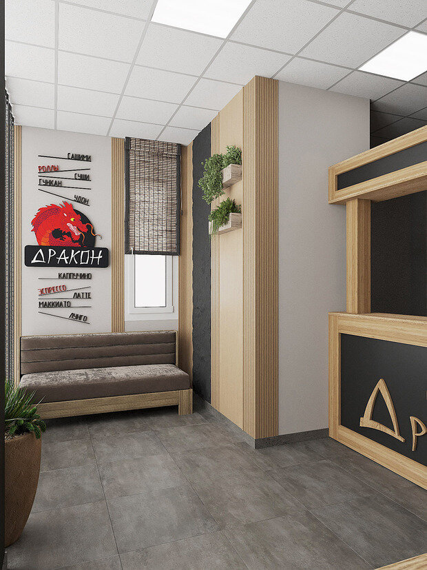 Фотография: в стиле – фото на INMYROOM