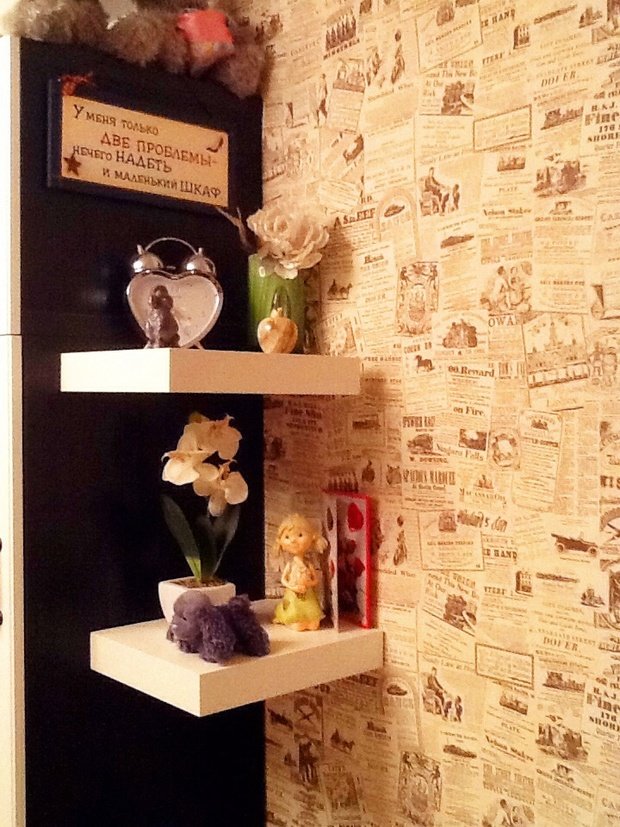 Фотография: Декор в стиле Прованс и Кантри, Современный – фото на INMYROOM