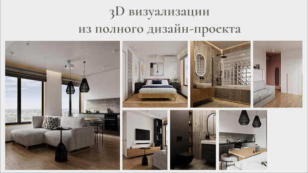 Фотография:  в стиле  – фото на INMYROOM