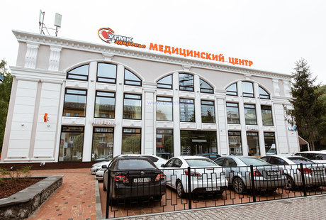 Реализация проекта Медицинского центра "УГМК-Здоровье"