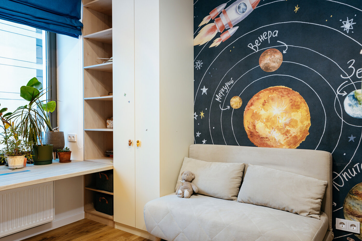 Фотография: Детская в стиле Современный, Квартира, Проект дня, Эко, Блочный дом, 4 и больше, 60-90 метров, Анна Терентьева – фото на INMYROOM
