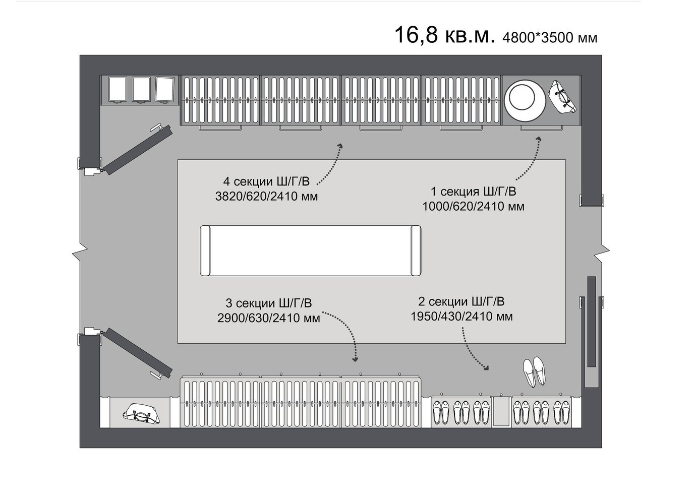 Фотография: в стиле , Гардеробная, Советы – фото на INMYROOM