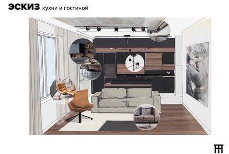 Gogol