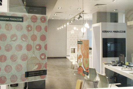 Kerama Marazzi shop