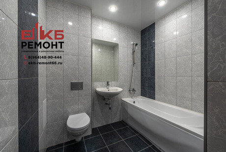 1-К квартира 