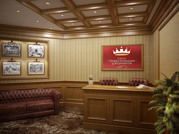 Фото из портфолио Офис юридической компании – фотографии дизайна интерьеров на INMYROOM