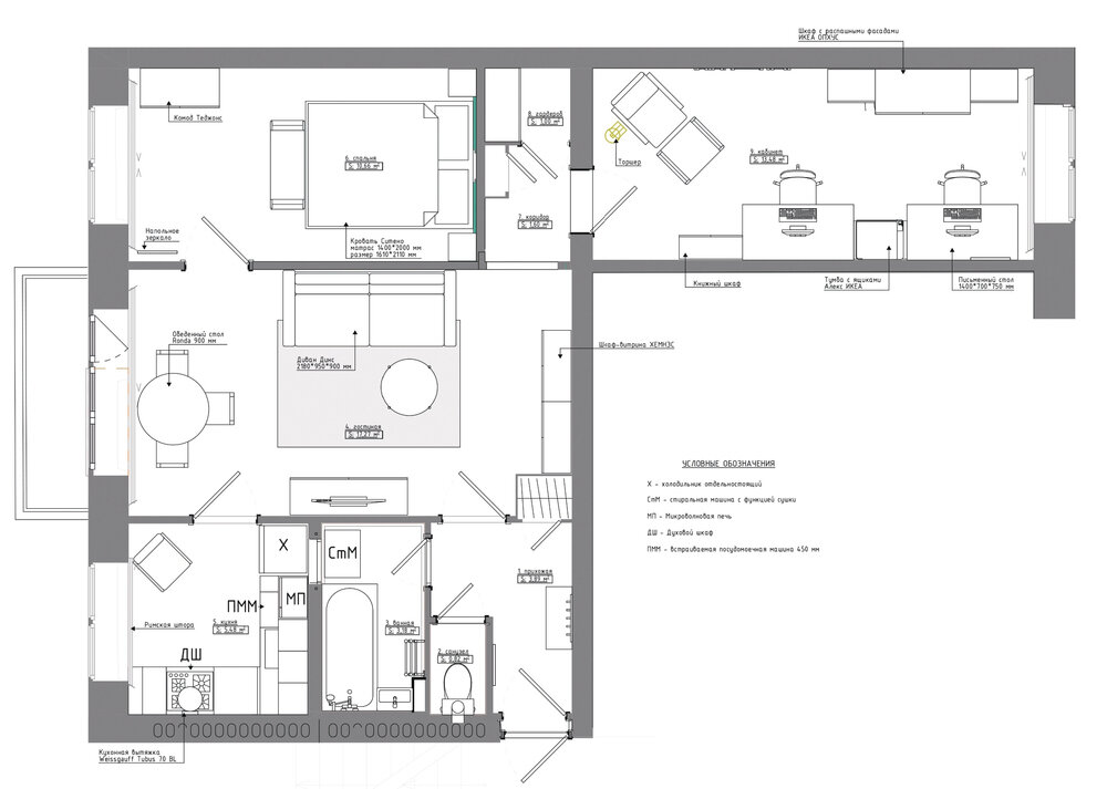 Фотография: в стиле , Ванная, Квартира, Дизайн интерьера, Переделка, интерьер ванной, дизайн ванной комнаты, ванная в современном стиле, удобная ванная, переделка хрущевки, Хрущевка, 40-60 метров, ванная во вторичке, маленькая ванная комната, ремонт ванной комнаты, переделка санузла, ванна в хрущёвке, ванная в хрущёвке – фото на INMYROOM