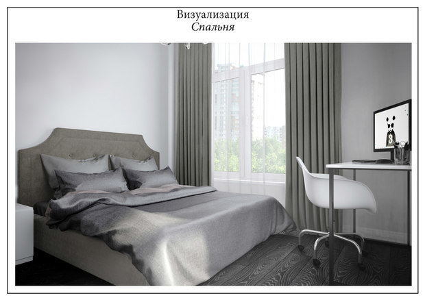 Фото из портфолио Дизайн проект Соколиный Форд – фотографии дизайна интерьеров на INMYROOM