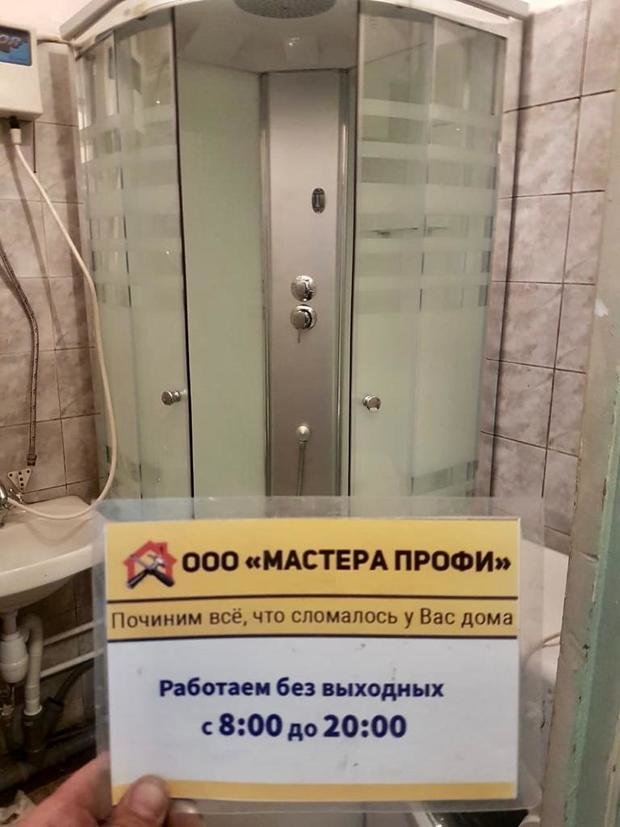 Фото из портфолио Установка сантехники – фотографии дизайна интерьеров на INMYROOM