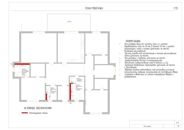 Фотография:  в стиле  – фото на INMYROOM