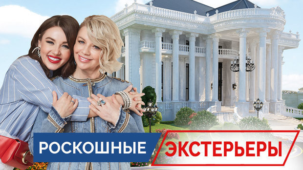 Фото из портфолио Классика в экстерьерах – фотографии дизайна интерьеров на INMYROOM