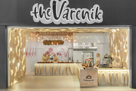 The Varenik