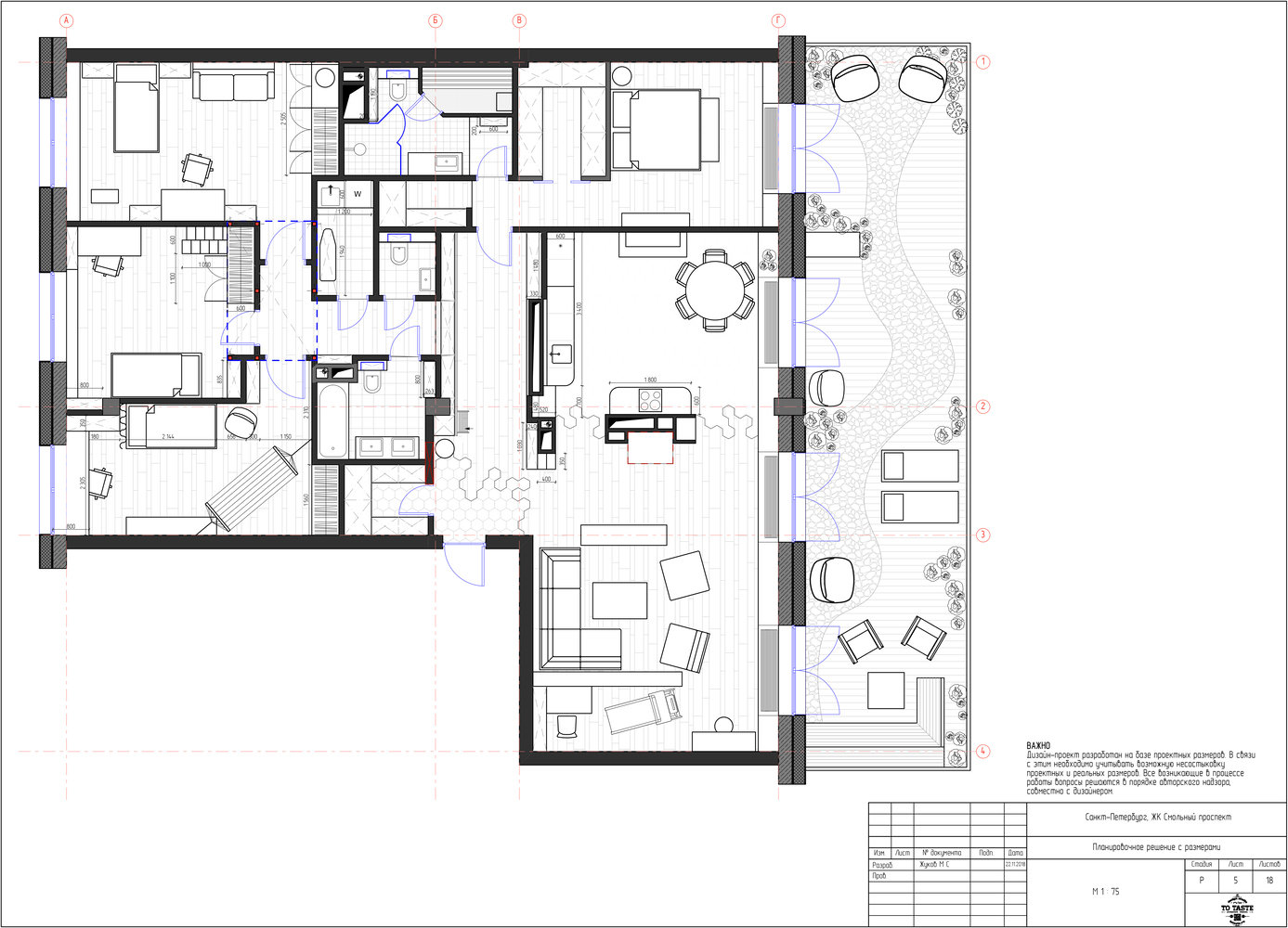 Фотография: Планировки в стиле , Квартира, Проект недели, Санкт-Петербург, Samsung, ToTaste Studio, 4 и больше, Более 90 метров, Монолитно-кирпичный, энциклопедия_интерьер, Максим Жуков, the frame – фото на INMYROOM Фотография: Планировки в стиле , Квартира, Проект недели, Санкт-Петербург, Samsung, ToTaste Studio, 4 и больше, Более 90 метров, Монолитно-кирпичный, энциклопедия_интерьер, Максим Жуков, the frame – фото на INMYROOM