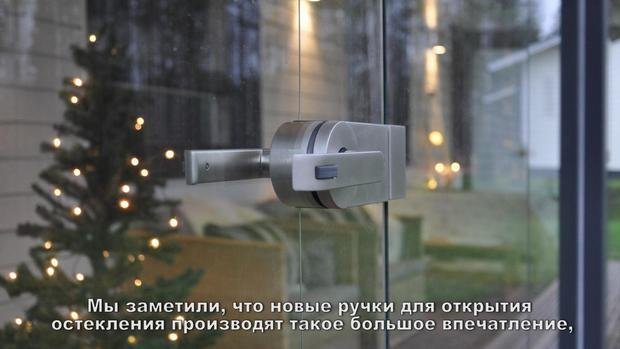 Фото из портфолио Финская стеклянная терраса – фотографии дизайна интерьеров на INMYROOM