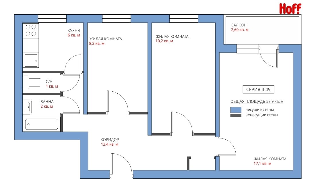 Фотография: в стиле , Квартира, Планировки, HOFF, Перепланировка, HOFF, II-49, Анастасия Киселева, Панельный дом, 3 комнаты, 60-90 метров – фото на INMYROOM Фотография: в стиле , Квартира, Планировки, HOFF, Перепланировка, HOFF, II-49, Анастасия Киселева, Панельный дом, 3 комнаты, 60-90 метров – фото на INMYROOM